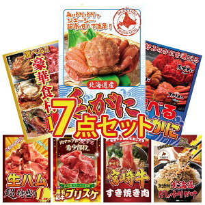 ii pl ژ^ 7_Zbg kC уKj Iׂ I Iׂ ؐH 1kg n 1kg јa uXP rS  񎟉 I ЃCxg StRy YN I