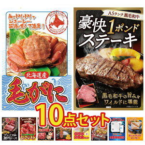 ii pl ژ^ 10_Zbg DIRECT H ̑gv kC уKj јa 1|h Xe[L kC  ē [X rS  񎟉 I ЃCxg StRy YN I