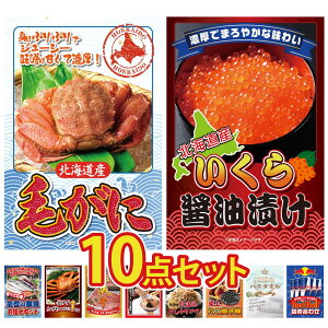 y|Cg10{I100%obNvGg[zii pl ژ^ 10_Zbg kC уKj kC  N CZbg gYCKj 1kg ㋍ ؂藎Ƃ rS  񎟉 