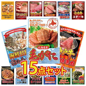 y|Cg10{I300%obNvGg[z ii pl ژ^ 15_Zbg kC уKj _ˋ Ă CN lߍ킹 {苍 [XXe[L N CZbg rS  