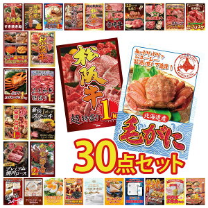 y|Cg10{I100%obNvGg[zii pl ژ^ 30_Zbg DIRECT H ̑gv kC уKj ㋍ 1kg ɐCV rS  񎟉 I ЃCxg StR