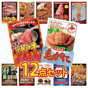 y|Cg10{I100%obNvGg[zii pl ژ^ 12_Zbg kC уKj _ˋ Ă Y ӂh R` 1kg Iׂ Y Ȃ rS  񎟉 I 