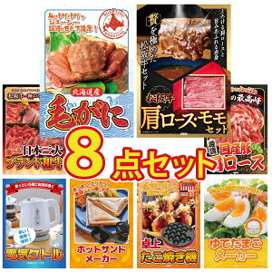 y|Cg15{I300%obNvGg[z ii pl ژ^ 8_Zbg kC уKj ㋍ [X  Iׂ Ouh a Y  [X dCPg rS  