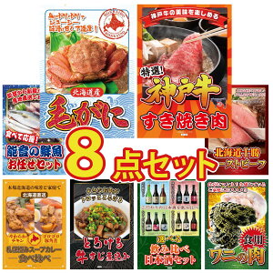 y|Cg15{I300%obNvGg[z ii pl ژ^ 8_Zbg kC уKj _ˋ Ă N CZbg \ [Xgr[t Dy X[vJ[ rS  