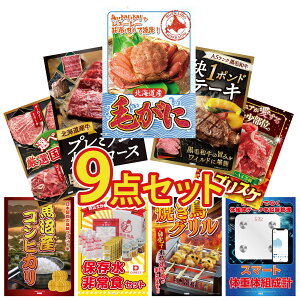 ii pl ژ^ 9_Zbg DIRECT H ̑gv kC уKj јa 1|h Xe[L kC  ē [X rS  񎟉 I ЃCxg StRy YN I