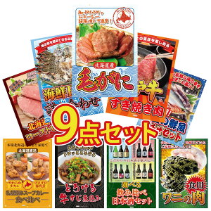 y|Cg10{I300%obNvGg[z ii pl ژ^ 9_Zbg kC уKj _ˋ Ă CN lߍ킹 N CZbg \ [Xgr[t rS  