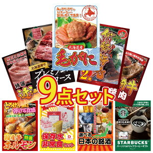 ii pl ژ^ 9_Zbg kC уKj ɐCV kC  ē [X {苍 ē ߍ] ؗ rS  񎟉 I ЃCxg StRy YN I