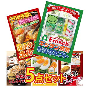 y|Cg10{I300%obNvGg[z ii pl ژ^ 5_Zbg tbV  Y  z kC ӂ肩 ŗ[J[ Iׂ XC[c rS  񎟉 