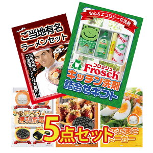 y|Cg10{I300%obNvGg[z ii pl ژ^ 5_Zbg tbV  S n[ Iׂ ֗Ɠd Ă ŗ[J[ rS  񎟉 