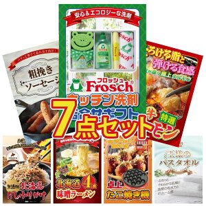 y|Cg10{I300%obNvGg[z ii pl ژ^ 7_Zbg tbV  Y  z \[Z[W kC ӂ肩 kC X [Zbg rS  