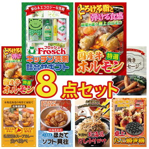 y|Cg10{I300%obNvGg[z ii pl ژ^ 8_Zbg tbV  Y  z Y  z \[Z[W Dy X[vJ[ rS  񎟉 