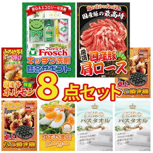 y|Cg10{I300%obNvGg[z ii pl ژ^ 8_Zbg tbV  Y  [X Y  z Ă Ă rS  񎟉 I 