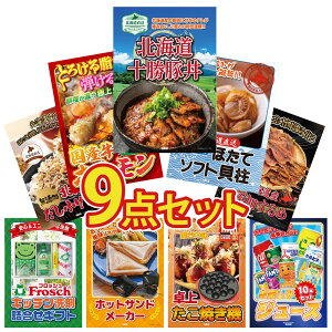 y|Cg10{I300%obNvGg[z ii pl ژ^ 9_Zbg \ ؘ kC قĊL Y  z kC kC ӂ肩 rS  񎟉 I 