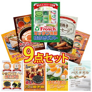 y|Cg10{I100%obNvGg[zii pl ژ^ 9_Zbg tbV  \[Z[W J[ XpCX 14 kC [ zbgTh[J[ rS  