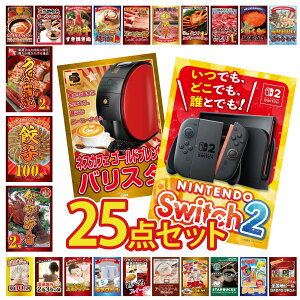 �y�|�C���g10�{���v�G���g���[�z�i�i �p�l�� �ژ^ 25�_�Z�b�g Nintendo Switch 2 A3�p�l�� �l�X�J�t�F �o���X�^ �ɐ��C�V �L�q100�� ���Y ���Ȃ� ���� �r���S ������ �񎟉� ��I�� ��ЃC�x���g �S