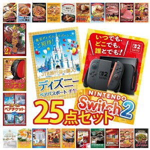 �i�i �p�l�� �ژ^ 25�_�Z�b�g Nintendo Switch 2 A3�p�l�� �f�B�Y�j�[ �y�A �`�P�b�g �I�ׂ� �e�[�}�p�[�N �y�A �`�P�b�g �l�X�J�t�F �o���X�^ �ɐ��C�V �r���S ������ �񎟉� ��I�� ��ЃC�x���g 