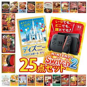 �y�|�C���g10�{��9������z�i�i �p�l�� �ژ^ 25�_�Z�b�g Nintendo Switch 2 A3�p�l�� �f�B�Y�j�[ �y�A �`�P�b�g �l�X�J�t�F �o���X�^ �ɐ��C�V �I�ׂ� ���� �_�ˋ� �r���S ������ �񎟉� ��I�� ���