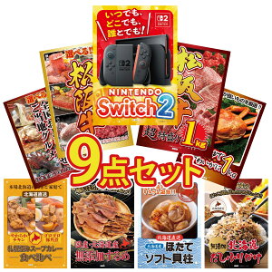 �y�|�C���g10�{��9������z�i�i �p�l�� �ژ^ 9�_�Z�b�g Nintendo Switch 2 A3�p�l�� ���㋍ 1kg �I�ׂ� ���� ���㋍ �g�Y���C�K�j 1kg �I�ׂ� ���{�S�� ���Ƃ�� �r���S ������ �񎟉� ��I�� ��ЃC
