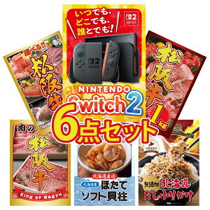 �i�i �p�l�� �ژ^ 6�_�Z�b�g Nintendo Switch 2 A3�p�l�� ���㋍ 1kg �I�ׂ� ���� ���㋍ ���㋍ �� �k�C�� �ق��ĊL�� �r���S ������ �񎟉� ��I�� ��ЃC�x���g �S���t�R���y �Y�N�� ���I��