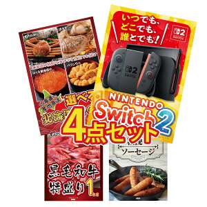 �y�|�C���g10�{��9������z�i�i �p�l�� �ژ^ 4�_�Z�b�g Nintendo Switch 2 A3�p�l�� �I�ׂ� �k�C�� �C�̍K ���јa�� 1kg �\�[�Z�[�W �r���S ������ �񎟉� ��I�� ��ЃC�x���g �S���t�R���y �Y�N�� 