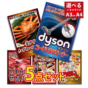 yGg[Ń|Cg10{zii pl ژ^ 5_Zbg |@ _C\ Ɠd  吷 O јa    [ I Jj  1kg ܂_ 1Nژ^ rS  