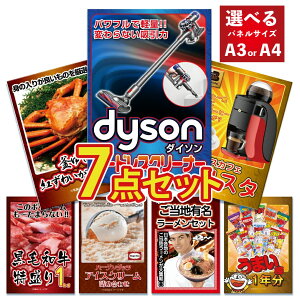 y|Cg10{I100%obNvGg[zii pl ژ^ 7_Zbg |@ _C\ Ɠd  吷 O n[Q_bc јa    [ژ^ rS 