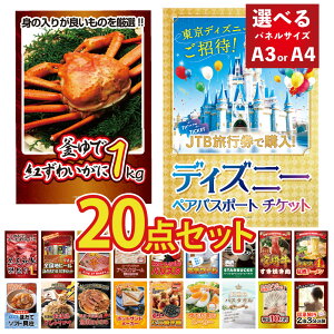 y|Cg10{I100%obNvGg[zii pl ژ^ 20_Zbg fBYj[`Pbg yA`Pbg fBYj[ Jj  јa    [ n[Q_bc 