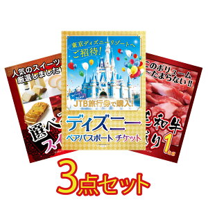 y|Cg10{I100%obNvGg[zii pl ژ^ 3_Zbg fBYj[ fBYj[h fBYj[V[ yA`Pbg  јa    1kg ژ^ rS 