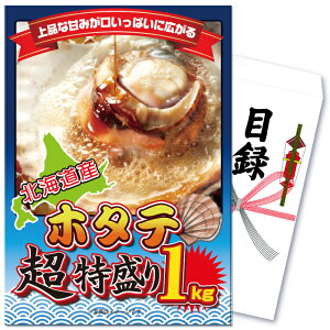 ii pl ژ^ Pi z^e 1kg K CN Y ق  o^[Ă lĂ o[xL[ BBQ ژ^ rS  񎟉 I ЃCxg StRy YN I