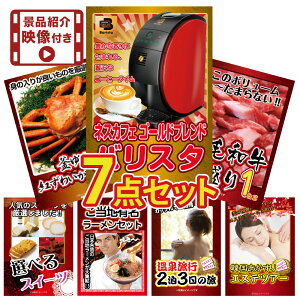 yiiЉftzii pl ژ^ 7_Zbg R[q[[J[ lXJtF YCKj јa  [ Ɠd rS  񎟉 I ЃCxg StRy YN I