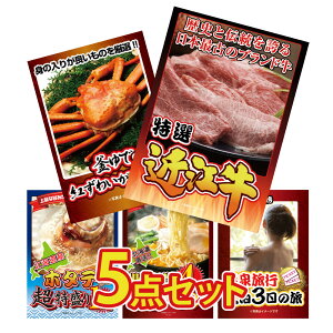 ii Zbg 5_Zbg ߍ]  gYCKj Jj 1kg z^e z^eЊL 1kg kC X [ 򗷍s yA`Pbg W[Ni pl ژ^ YN  񎟉 Cxg rS S