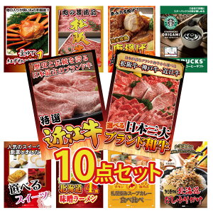 y|Cg10{I100%obNvGg[zii pl ڋ 10_Zbg a Iׂ uh  1kg YCKj I  R[q[ X^o [ kC ژ^ rS  