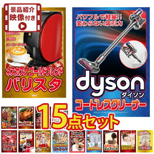 y|Cg10{I100%obNvGg[zyiiЉftzii pl ژ^ 15_Zbg |@ _C\ Ɠd  吷 O n[Q_bc W[N a ژ^ rS 