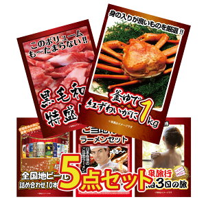 y|Cg10{I100%obNvGg[zii pl ژ^ 5_Zbg YCKj I  1kg a јa  nr[ lߍ킹 [ ژ^ pl rS ژ^ rS 