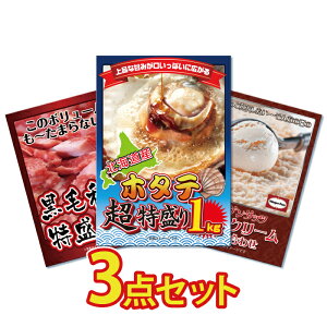 ii pl ژ^ 3_Zbg CN Y K z^e kCY  a ɂ n[Q_bc ژ^ rS  񎟉 I ЃCxg StRy YN I