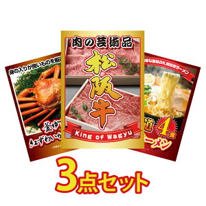 ii pl ژ^ 3_Zbg ㋍ uh  Y Jj  I gYCKj kC X [ ژ^ rS  񎟉 I ЃCxg StRy YN I