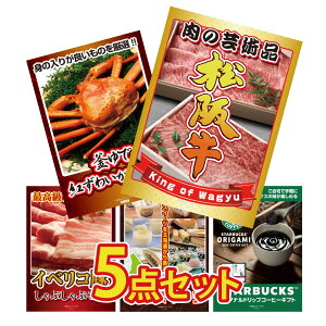 ii pl ژ^ 5_Zbg Y O  吷 ㋍ CN I Jj Ԃ CxR CxR XC[c kC Mtg X^o ژ^ rS  񎟉 ЃCxg StR