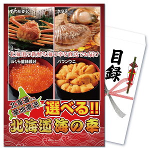 y|Cg10{I100%obNvGg[zii pl ژ^ Pi CN Y Iׂ  CN YCKj Jj Ej z^e kC otEj Hו ژ^ rS  񎟉