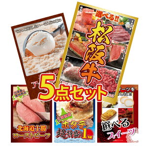 y|Cg10{I100%obNvGg[zii pl ژ^ 5_Zbg Y O ㋍ ē Xe[L Ă n[Q_bc ACX [Xgr[t  ق XC[c 