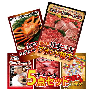 yGg[Ń|Cg10{zii pl ژ^ 5_Zbg a uh  YCKj I  1kg ܂_ [ Zbg ژ^ pl rS ژ^ rS  񎟉 I ЃC