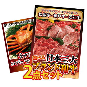 ii pl ژ^ 2_Zbg Iׂ Y a Jj 1kg uh ㋍ _ˋ ߍ] gYCKj Ԃ Ă ڋ rS  񎟉 I ЃCxg StRy 