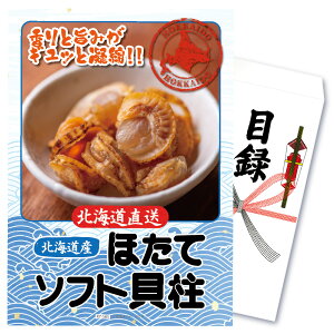 ii pl ژ^ Pi kC ق z^e  L Hi ژ^ rS  񎟉 I ЃCxg StRy YN I rS 