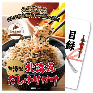 y|Cg10{I300%obNvGg[z ii pl ژ^ Pi kC  o` ӂ肩 tJP Hi ژ^ rS  񎟉 I ЃCxg StRy YN 