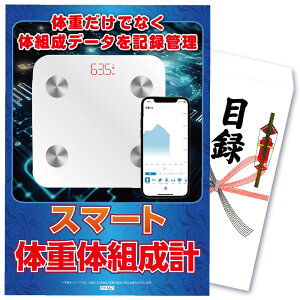 ii pl ژ^ Pi Ɠd ̏dv X}[g NObY ̑gv Cxg  񎟉 StRy ̑ YN VN e