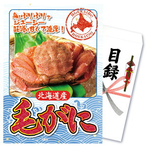 ii pl ژ^ Pi CN K Y уKj т ъI Jj I kCY ؍H Hו ژ^ rS  񎟉 I ЃCxg StRy YN I