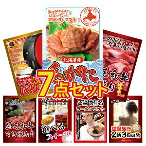 y|Cg10{I300%obNvGg[z ii pl ژ^ 7_Zbg CN Y K ъI уKj Ɠd oX^  a Ă [ ژ^ rS  񎟉 I