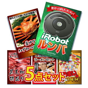 y|Cg10{I100%obNvGg[zii pl ژ^ 5_Zbg |@ o Ɠd  吷 O јa    [ YCKj I Jj  1kg ژ^ r