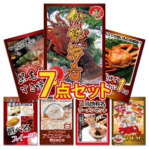 yGg[Ń|Cg10{zii pl ژ^ 7_Zbg CN Y O  吷 n[Q_bc јa    [ YCKj I Jj 1kg ܂_ 1Nژ^ rS 