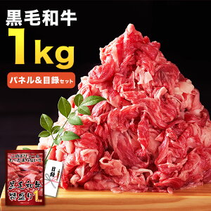 y1kgzii pl ژ^ Pi јa 1kg    胁K a a Ă ԂԖژ^ rS  񎟉 I ЃCxg StRy YN I