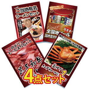 ii pl ژ^ 4_Zbg CN    Y K Jj r[ [ јa a I YCKjژ^ rS  񎟉 I ЃCxg StRy YN 